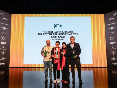 Bar Leone in Hong Kong is crowned The Best Bar in Asia, sponsored by Perrier, for the second consecutive year, at the live awards ceremony for Asia’s 50 Best Bars 2025 in Macau.